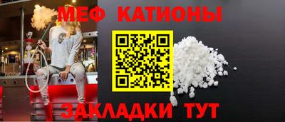 марихуана Будённовск