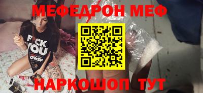 марихуана Бугуруслан