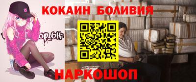 марихуана Бугуруслан