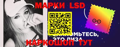 герыч Бузулук