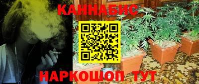 герыч Бузулук