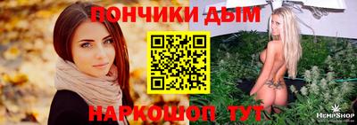 герыч Бузулук