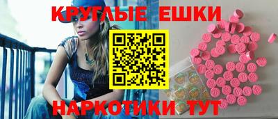 марихуана Бугуруслан