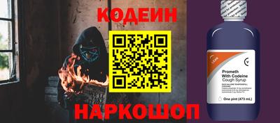марихуана Будённовск
