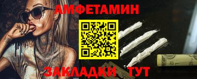 марихуана Будённовск