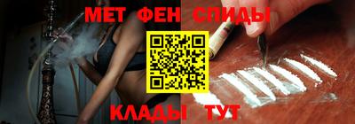 марихуана Будённовск