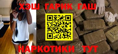 герыч Бузулук