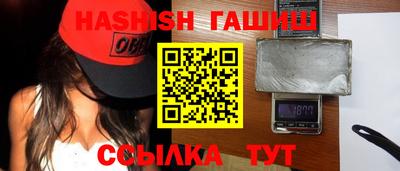 марихуана Будённовск